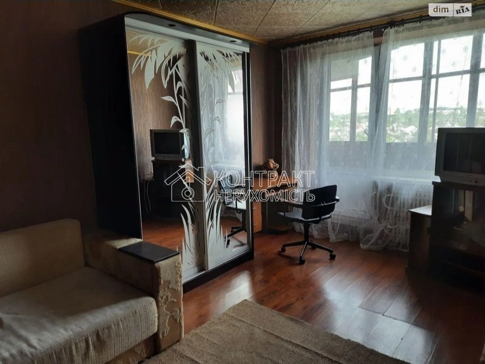 Продается 1-комнатная квартира 33 кв. м в Харькове, ул. Краснодарская