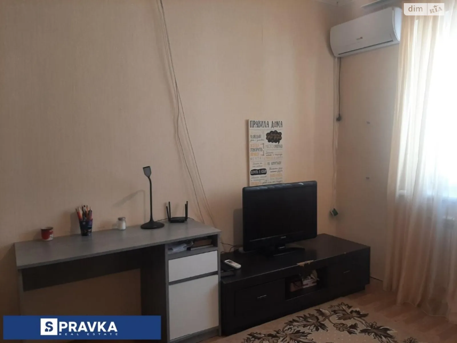 Продається 3-кімнатна квартира 83 кв. м у Одесі, вул. Академіка Сахарова, 26