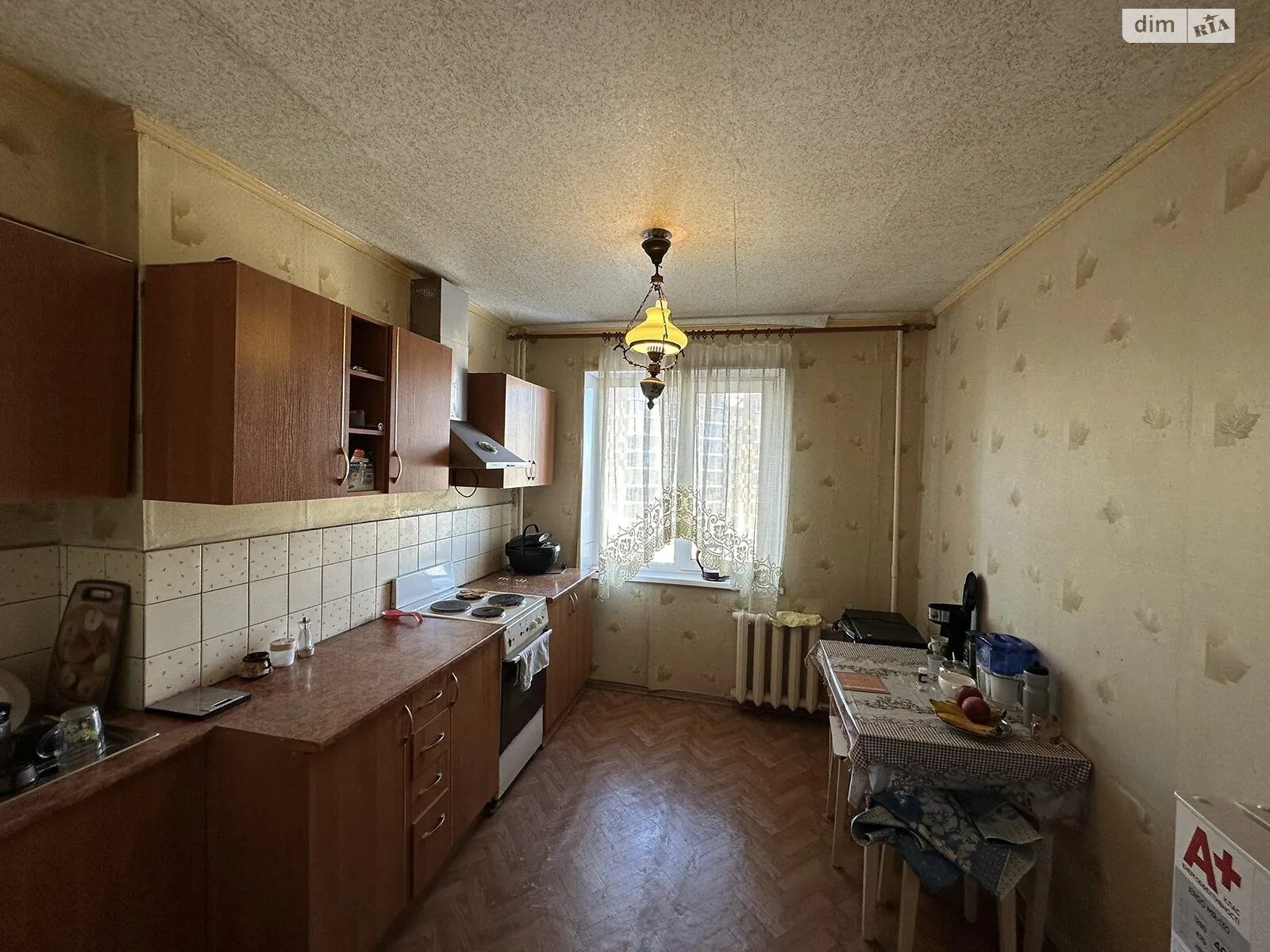 Продается 2-комнатная квартира 50 кв. м в Днепре, просп. Науки(Гагарина), 112