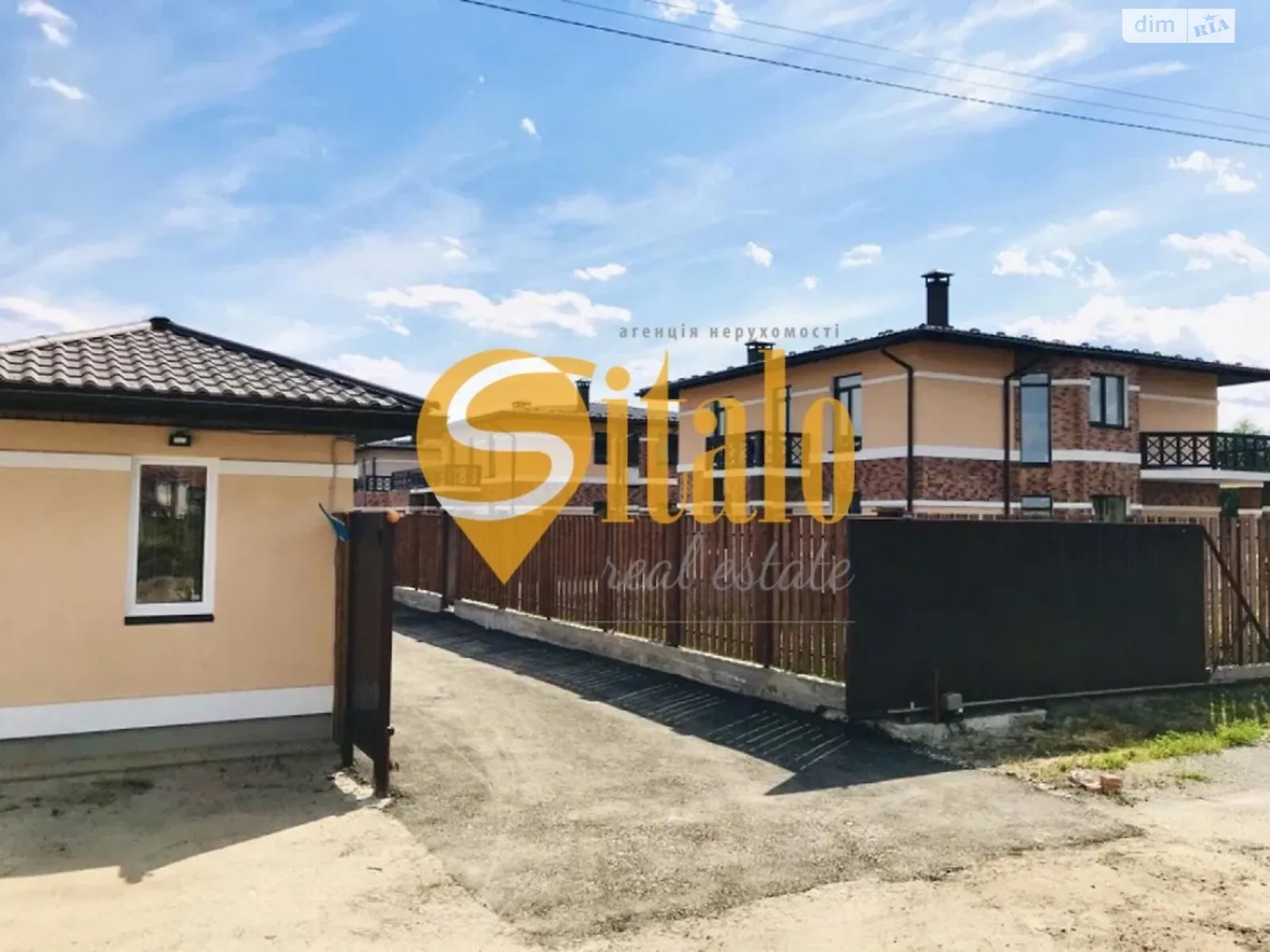 Продається будинок 2 поверховий 190 кв. м з каміном, цена: 159950 $