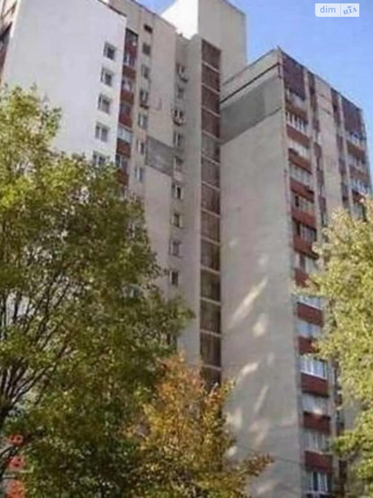 Продается 1-комнатная квартира 37.1 кв. м в Киеве, ул. Юрия Ильенко - фото 1