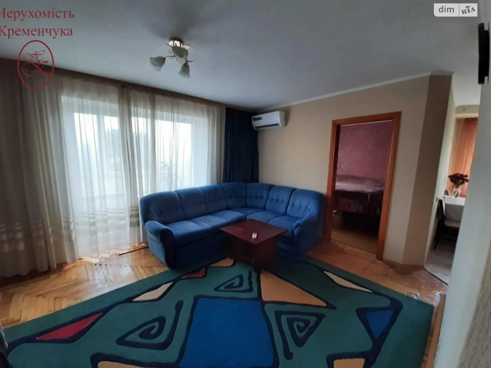 Продається 3-кімнатна квартира 58 кв. м у Кременчуку, цена: 43000 $ - фото 1