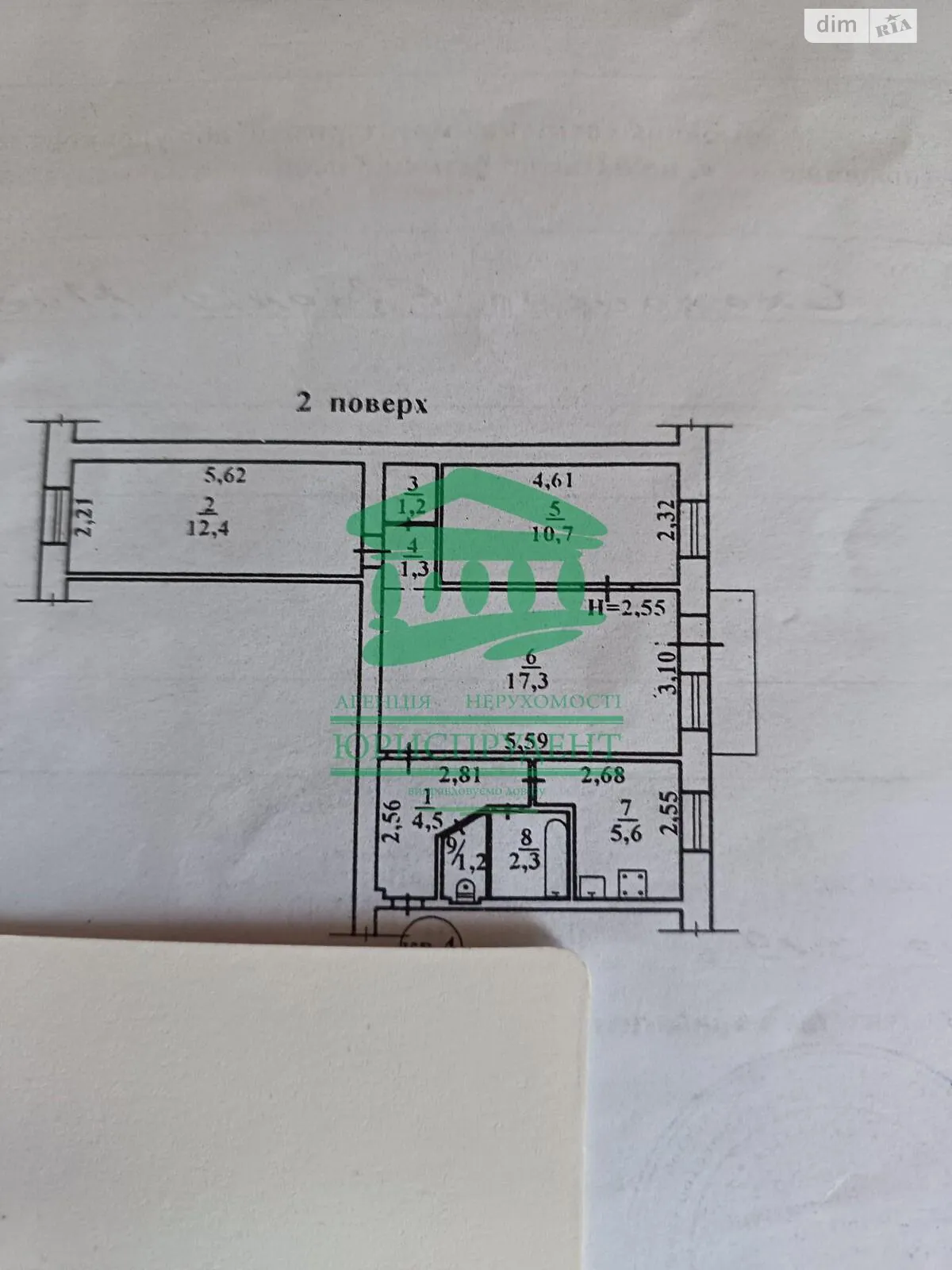 Продается 3-комнатная квартира 55 кв. м в Одессе, ул. Линия 10-я - фото 1