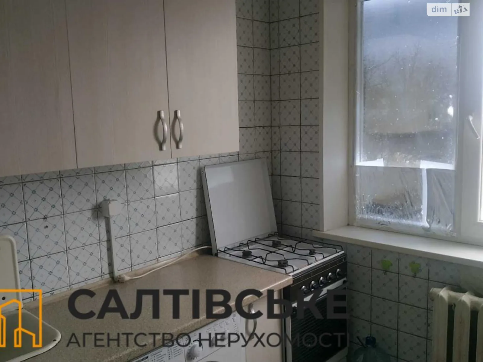 Продается 3-комнатная квартира 63 кв. м в Харькове, ул. Балканская, 21 - фото 1