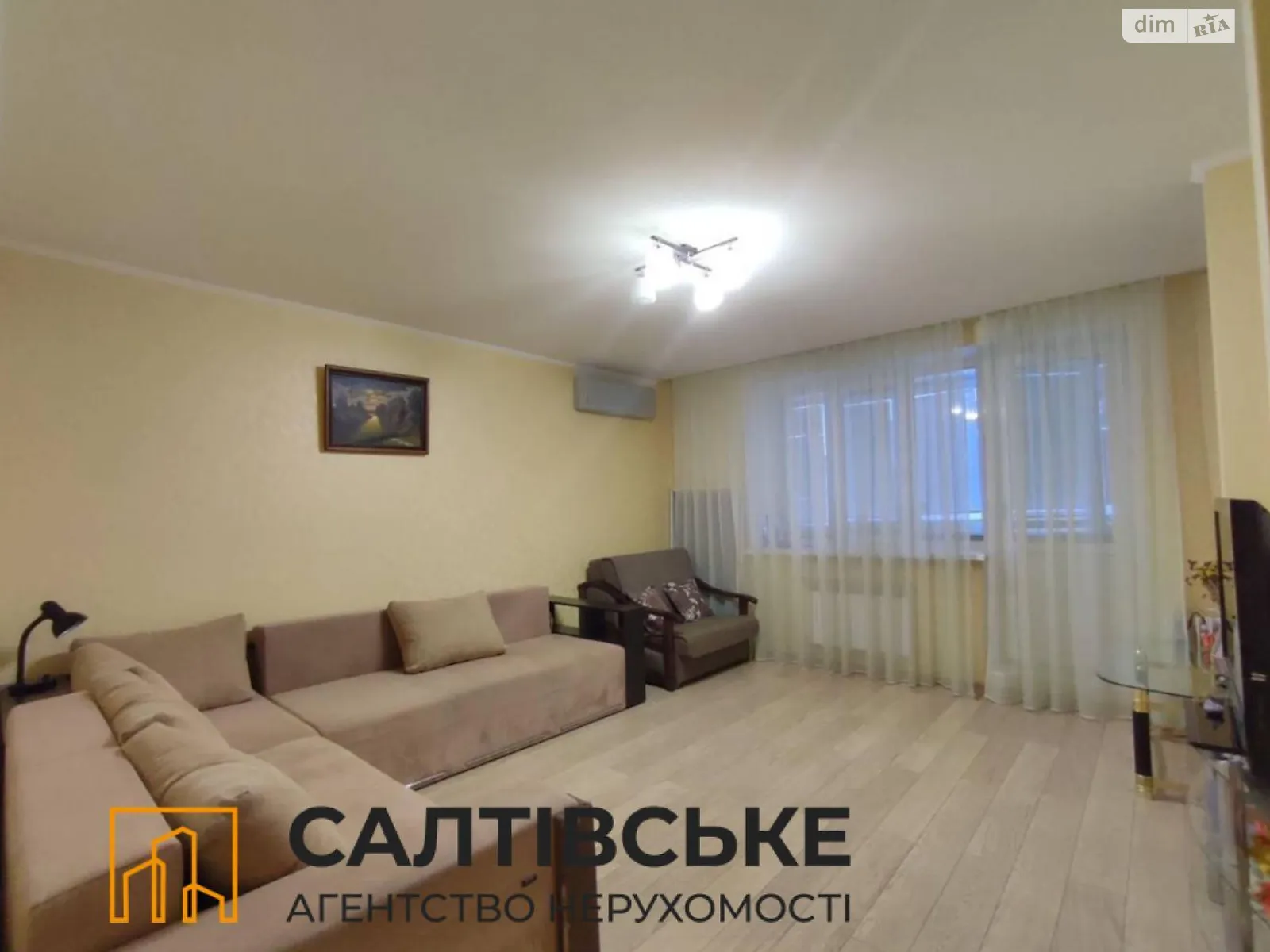 Продается 1-комнатная квартира 53 кв. м в Харькове, ул. Кричевского, 32