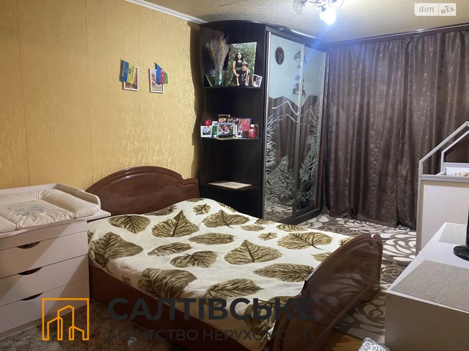 Продается 3-комнатная квартира 61 кв. м в Харькове - фото 1