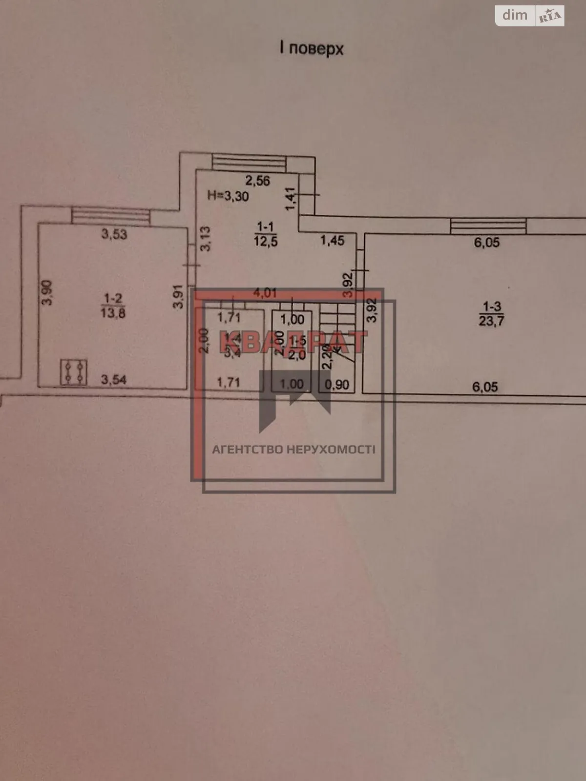 Продається одноповерховий будинок 125 кв. м з терасою, цена: 90000 $