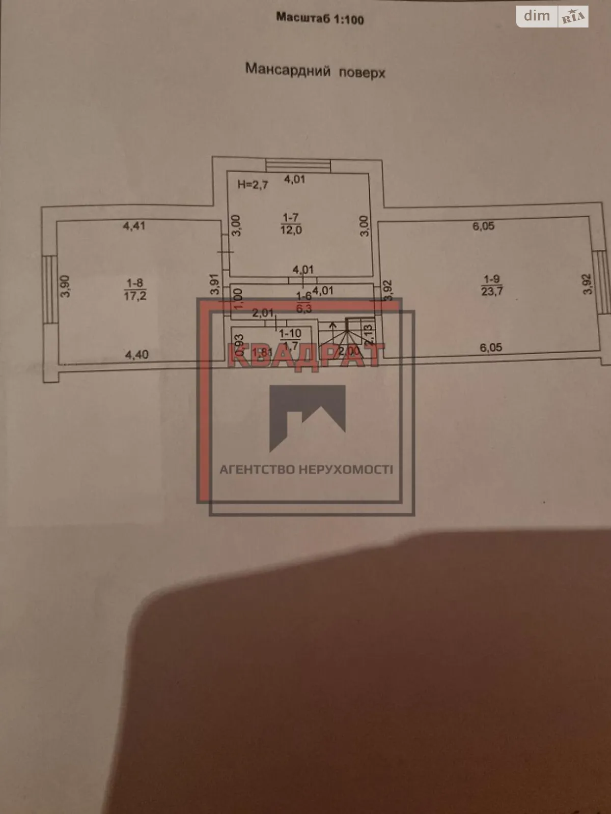 Продається одноповерховий будинок 125 кв. м з мансардою - фото 3