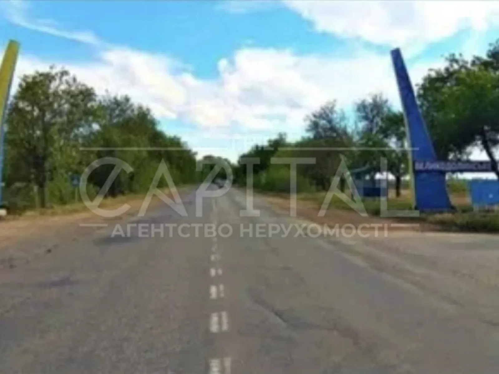 Продается земельный участок 48000 соток в Одесской области, цена: 350000 $ - фото 1
