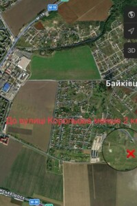 Куплю земельный участок в Тернополе без посредников