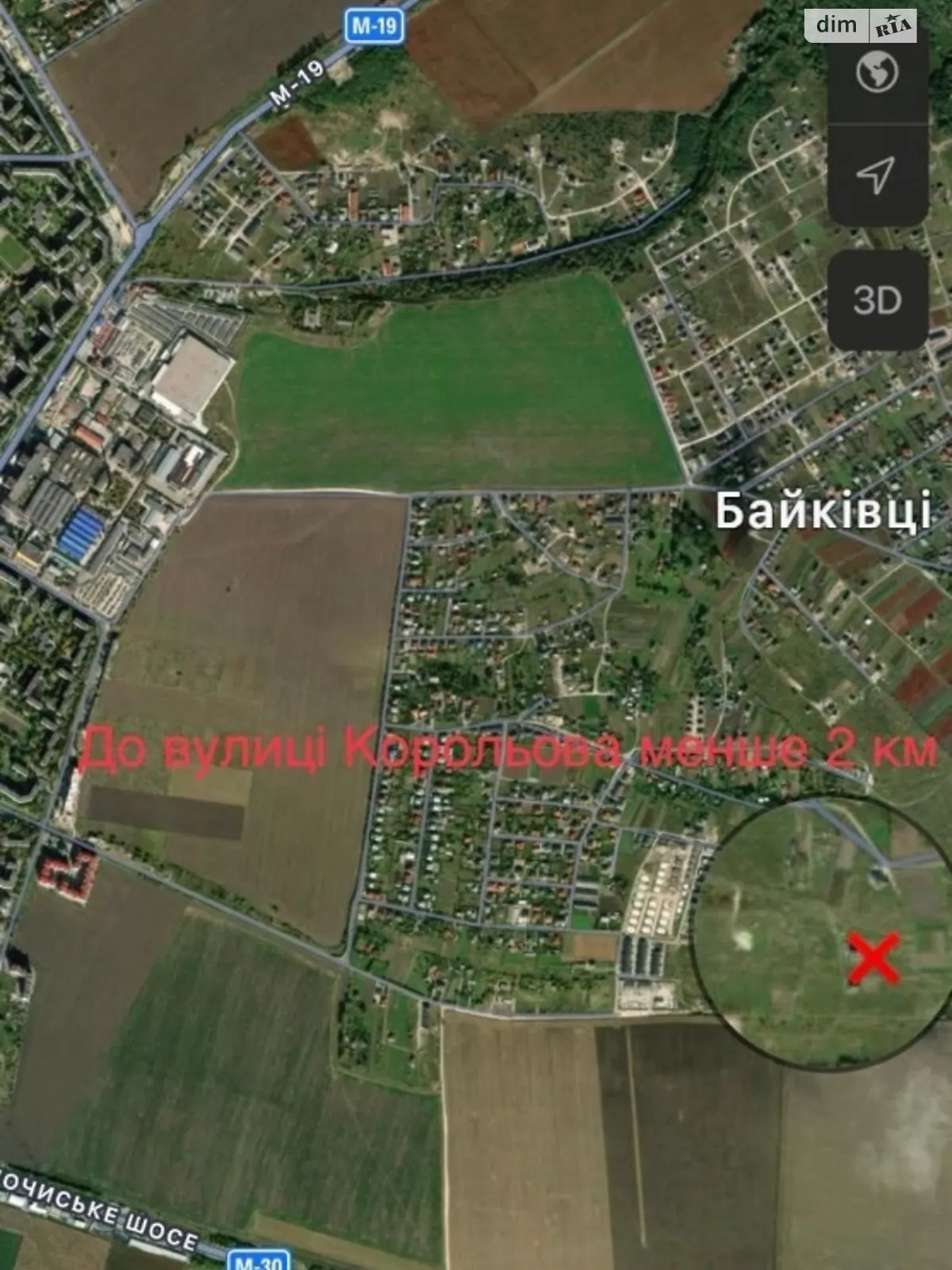 Продається земельна ділянка 9 соток у Тернопільській області, цена: 34000 $ - фото 1