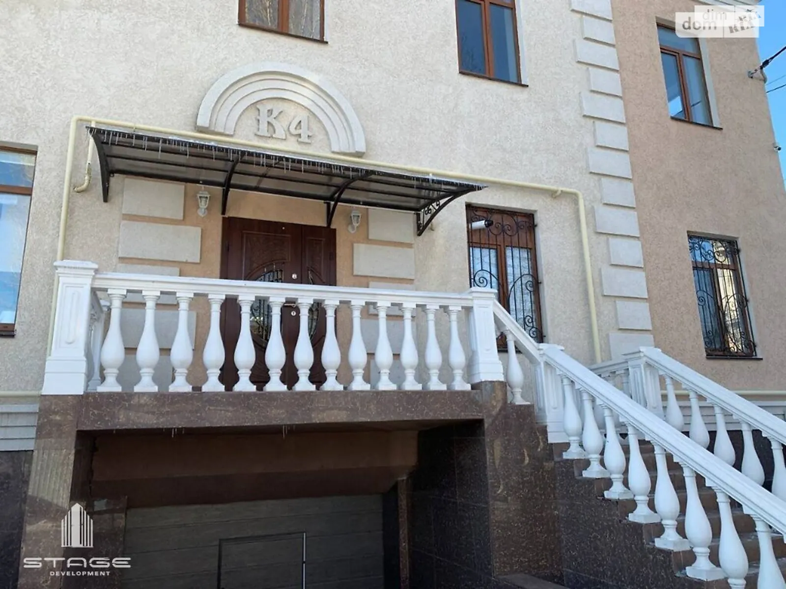 Продается 1-комнатная квартира 37 кв. м в Одессе, ул. Доковая - фото 1