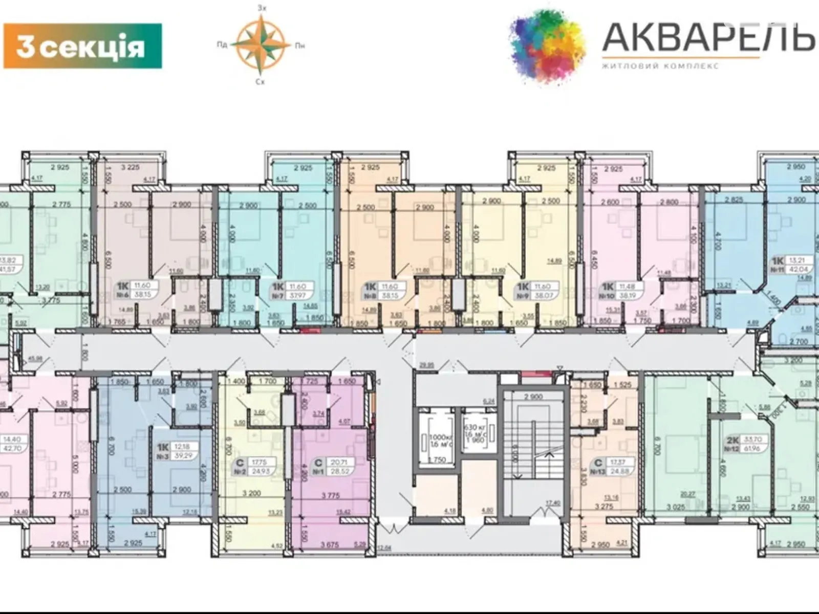 Продается 1-комнатная квартира 38 кв. м в Лиманке, ул. Академика Вильямса, 93/4 - фото 1