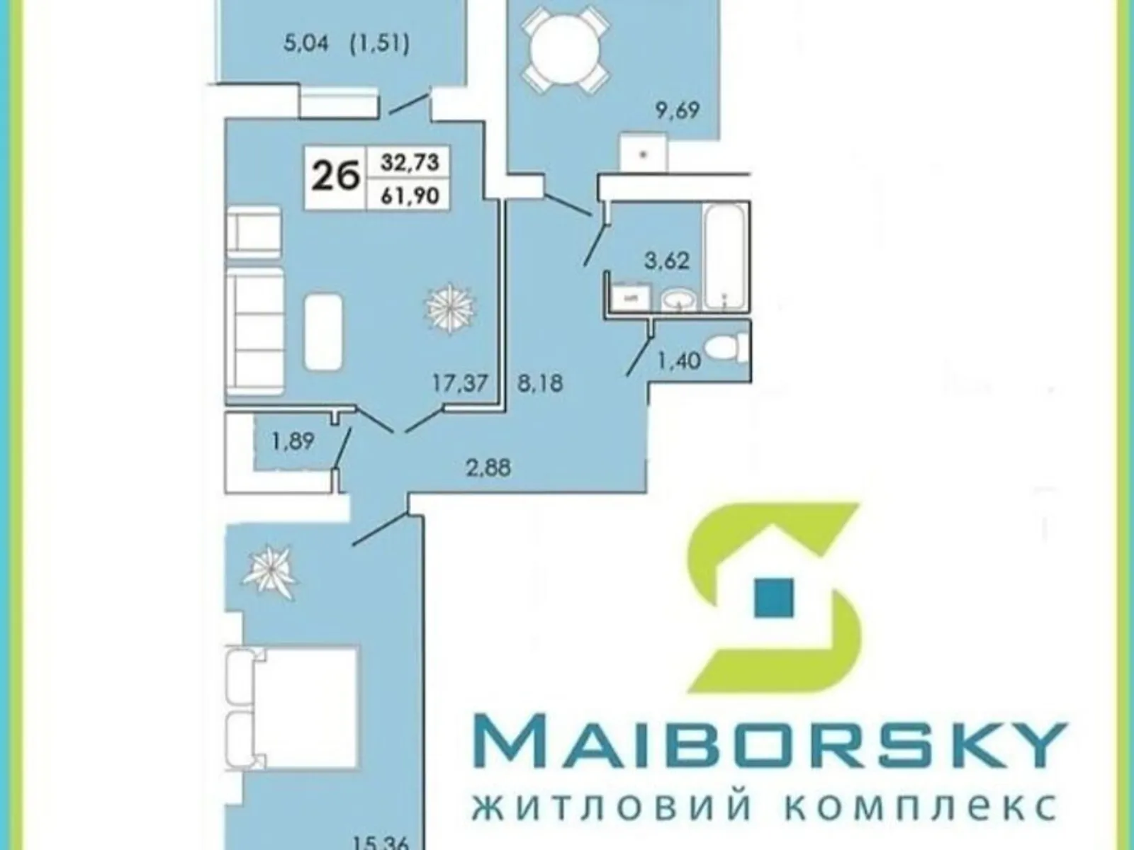 Продается 2-комнатная квартира 65 кв. м в Хмельницком - фото 4