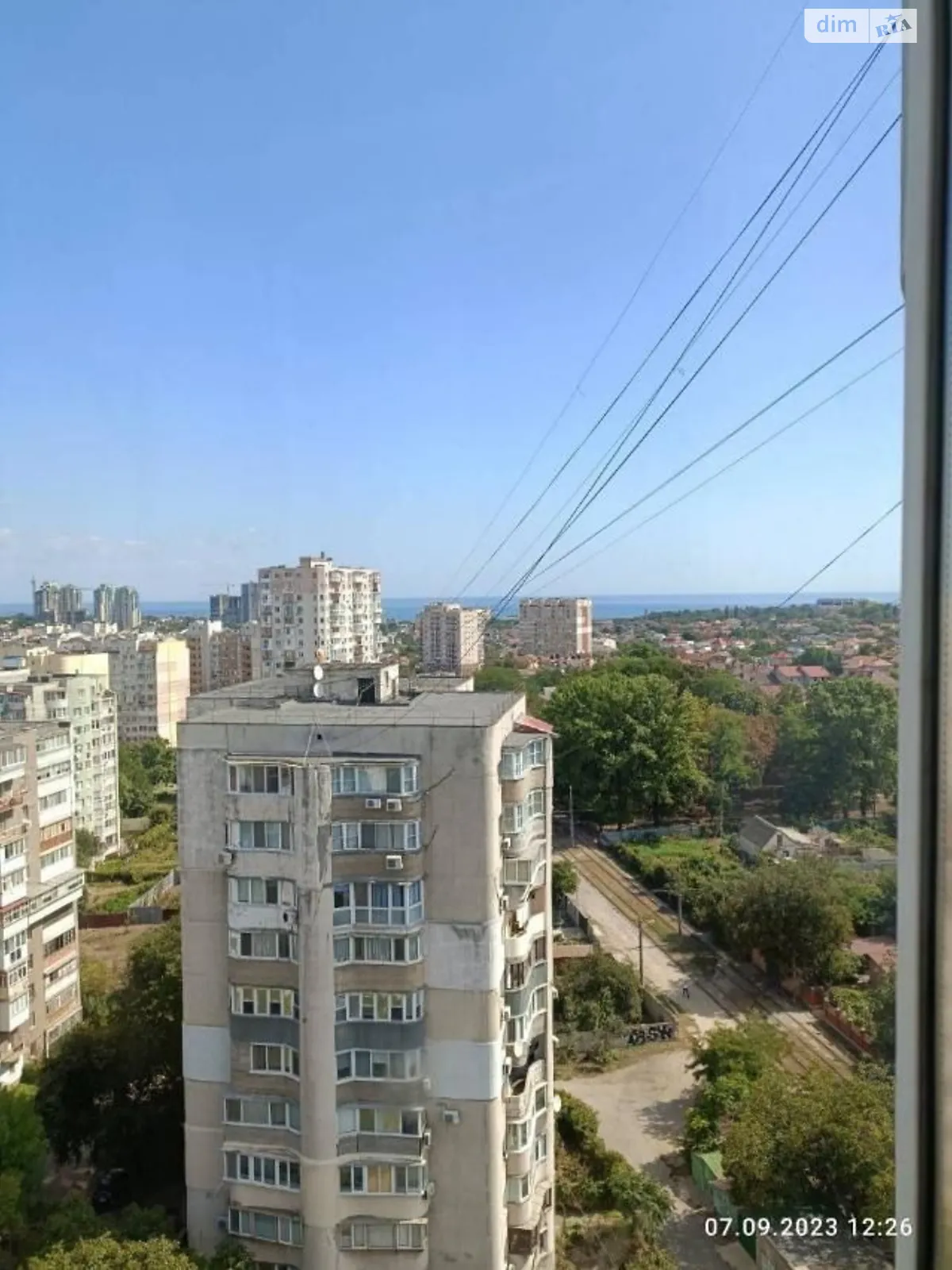 Продается 1-комнатная квартира 39 кв. м в Одессе, ул. Академика Королева