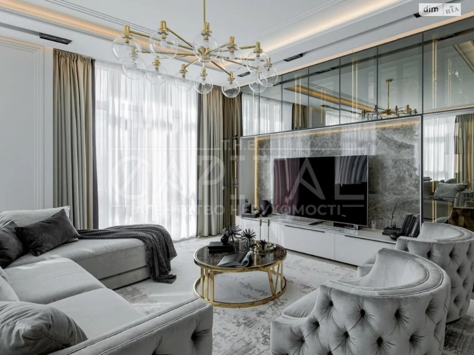 Продается 2-комнатная квартира 86.6 кв. м в Киеве, ул. Саперное Поле, 3 - фото 1
