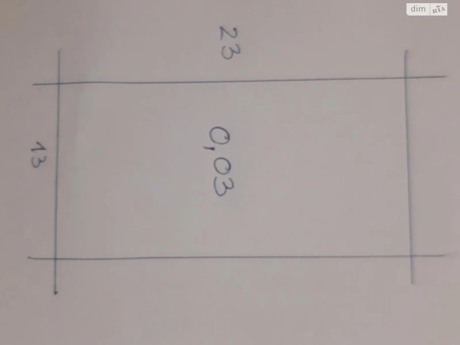 Продается земельный участок 3 соток в Одесской области, цена: 33000 $ - фото 1