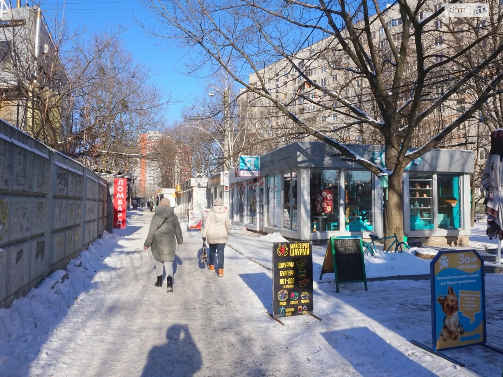 Продається об'єкт сфери послуг 28 кв. м в 1-поверховій будівлі, цена: 23800 $