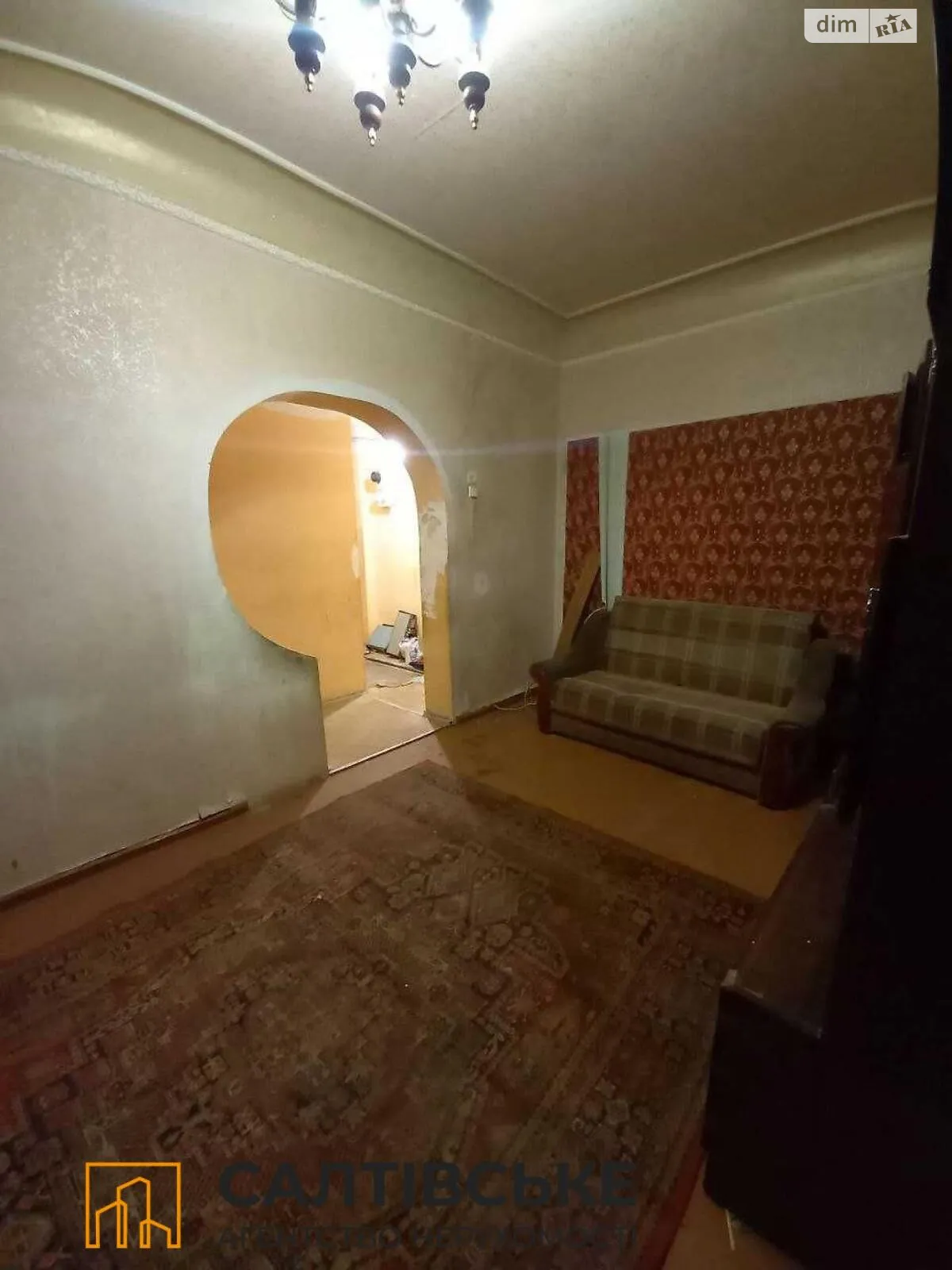Продается 2-комнатная квартира 42 кв. м в Харькове, ул. Маршала Батицкого, 31