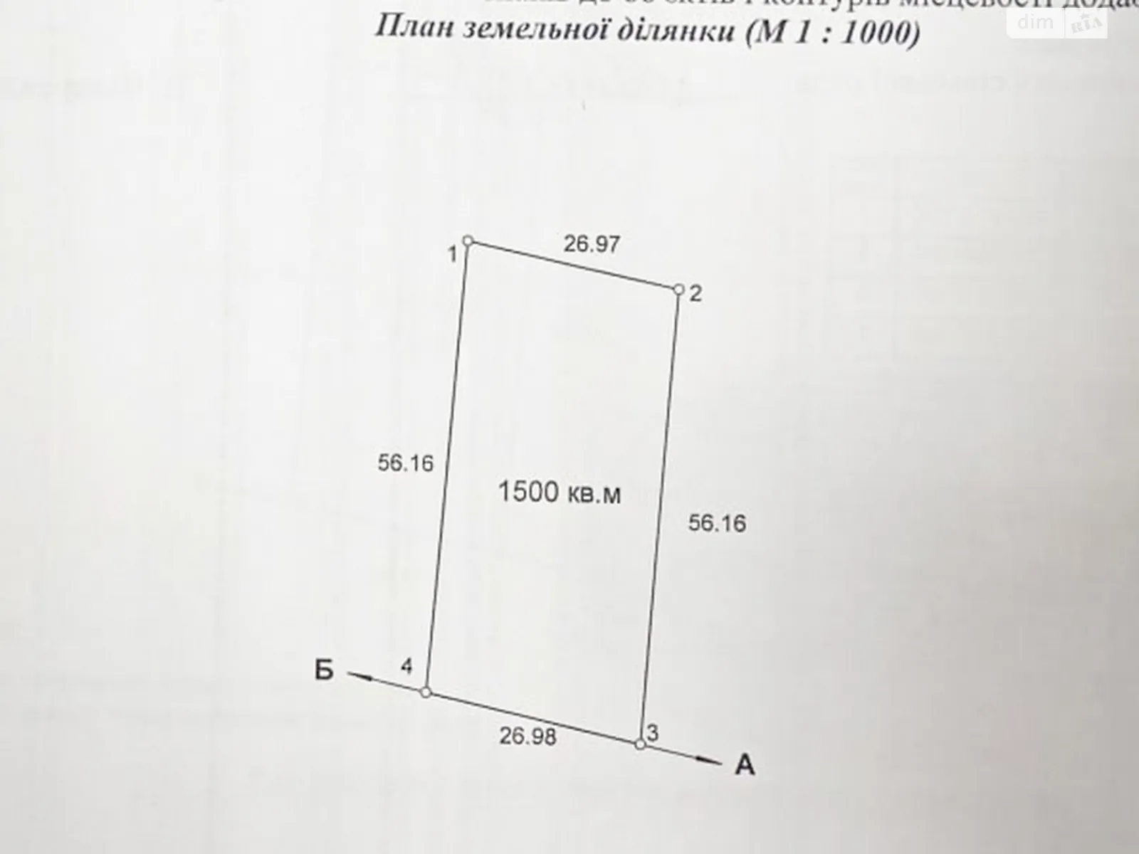 Продается земельный участок 15 соток в Ровенской области, цена: 5000 $