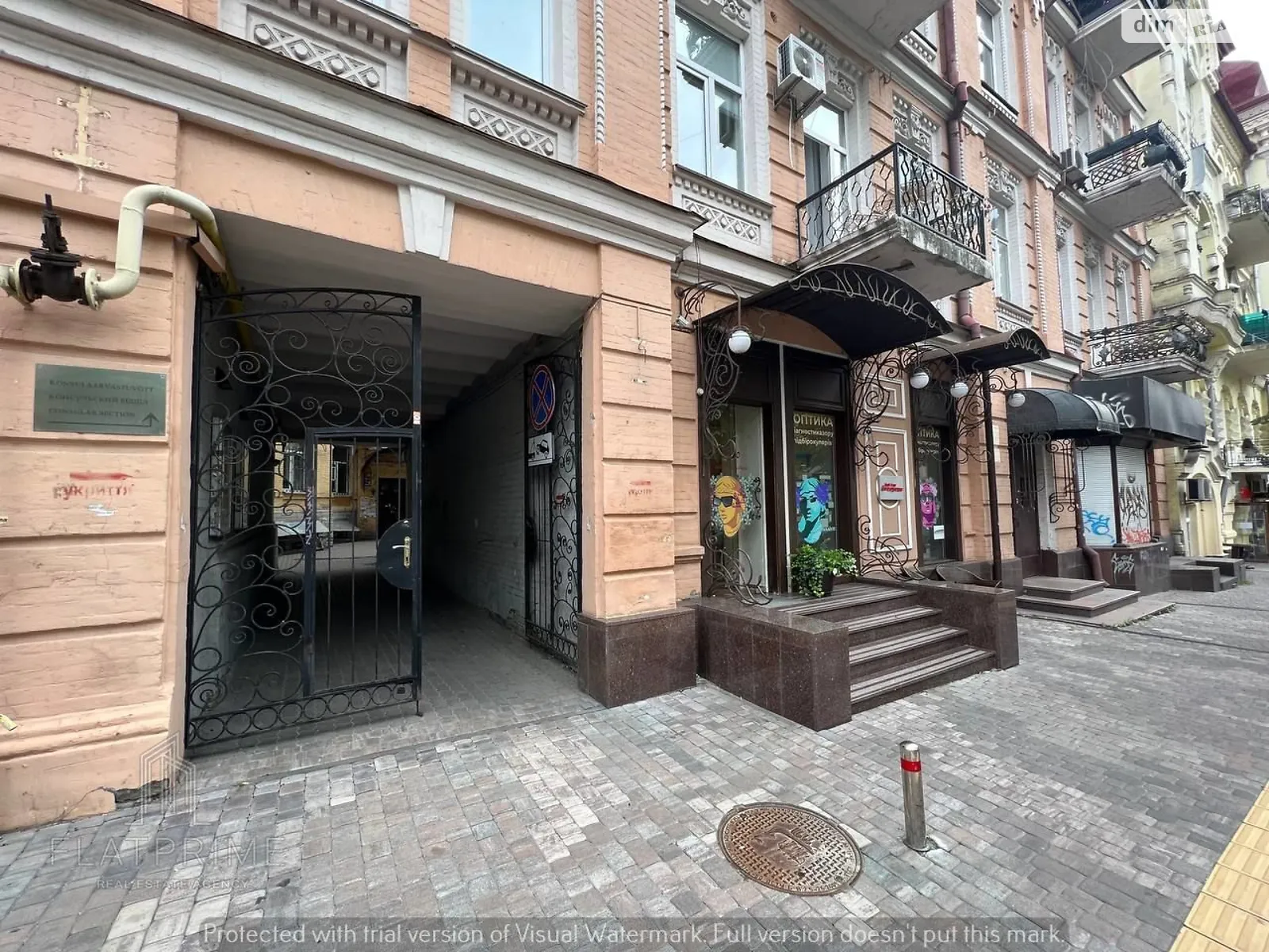 Продается 3-комнатная квартира 87 кв. м в Киеве, ул. Евгения Чикаленко(Пушкинская), 43В - фото 1