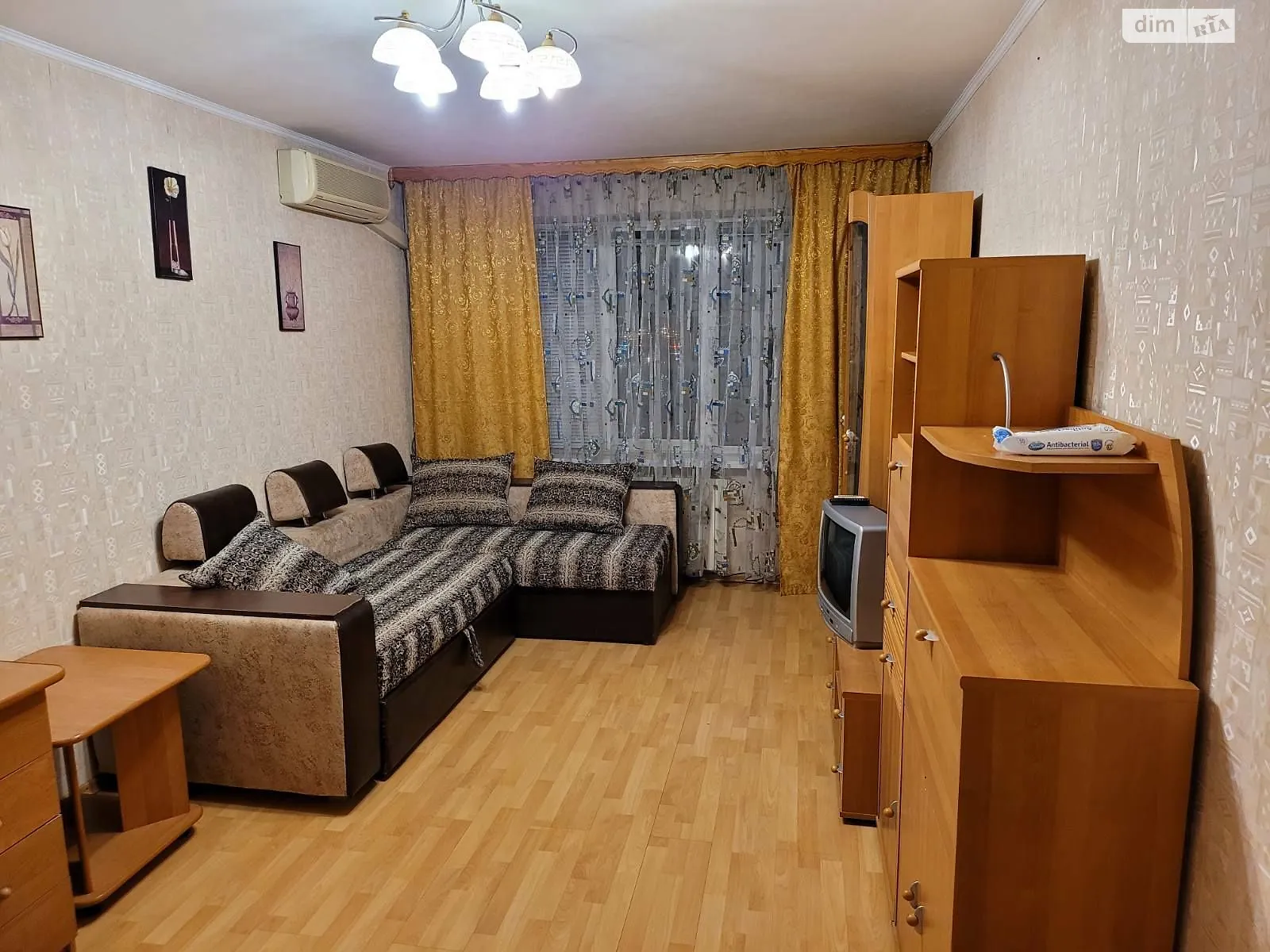 Продается 1-комнатная квартира 34 кв. м в Киеве, пл. Оболонская, 1 - фото 1