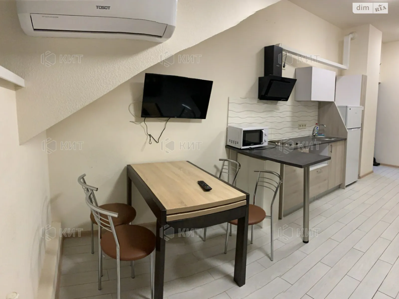 Продается 2-комнатная квартира 45 кв. м в Харькове, цена: 28000 $ - фото 1