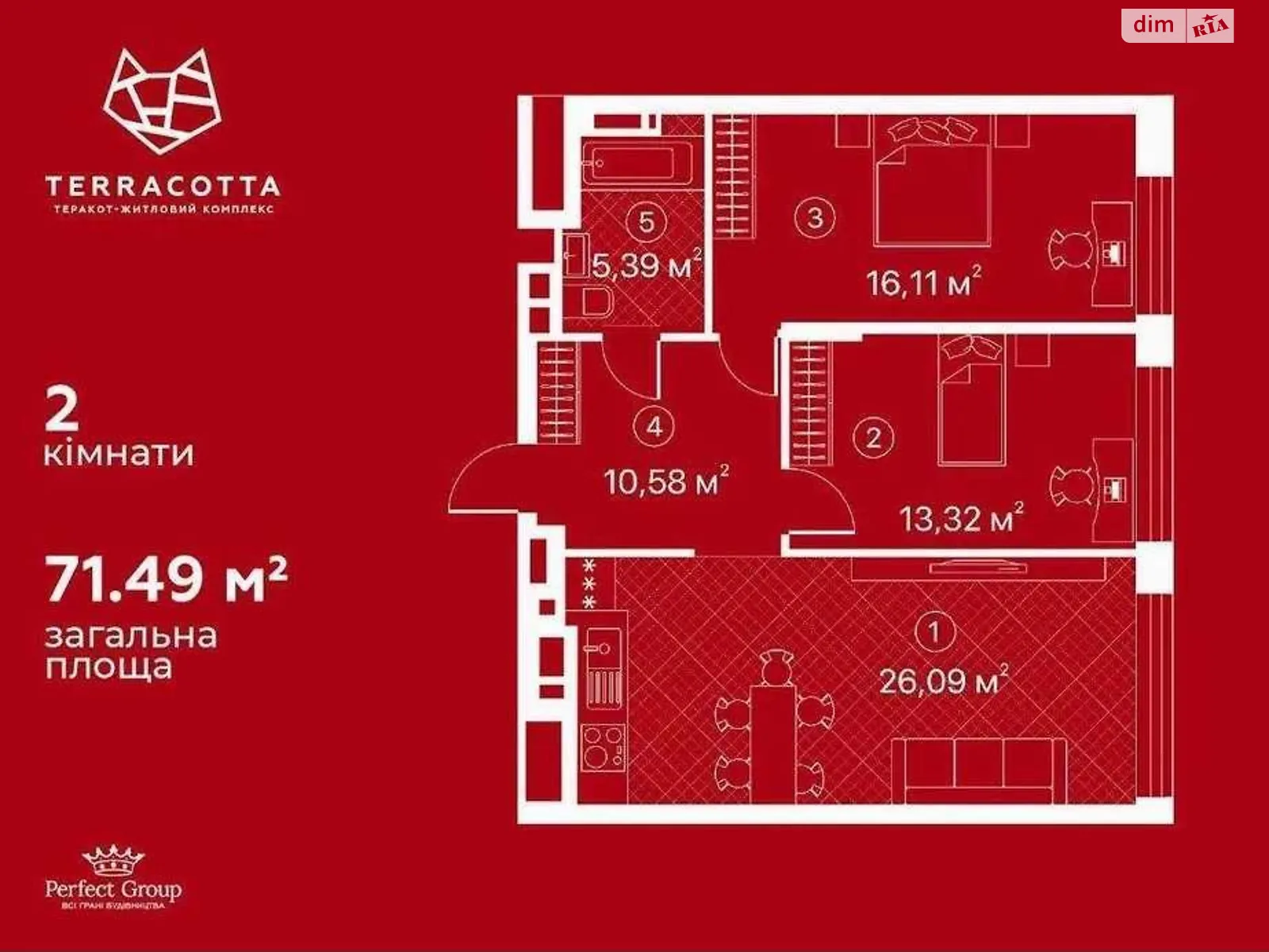 Продается 2-комнатная квартира 71 кв. м в Киеве, ул. Братьев Чебинеевых(Черниговская), 8