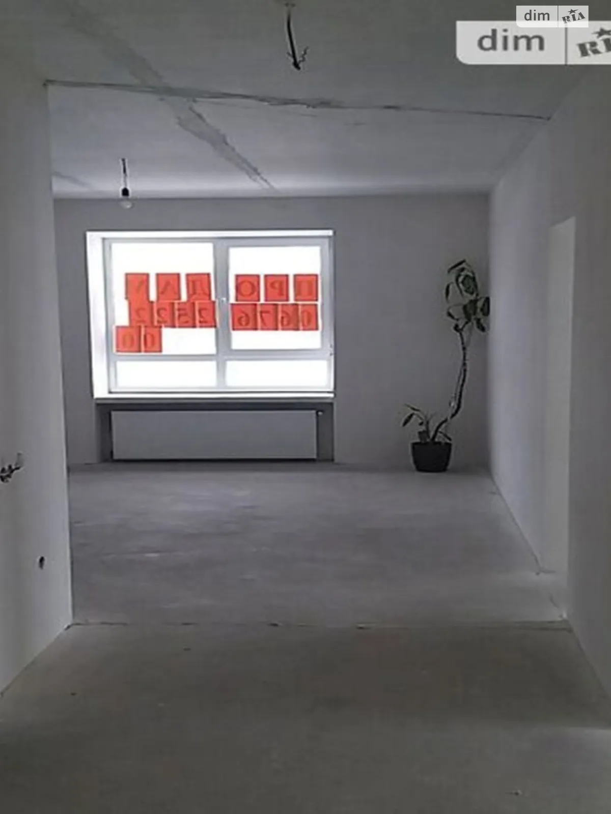 Продается 2-комнатная квартира 73 кв. м в Хмельницком - фото 2