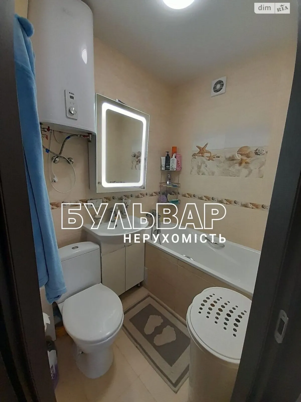 Продается 1-комнатная квартира 31 кв. м в Харькове, цена: 26000 $
