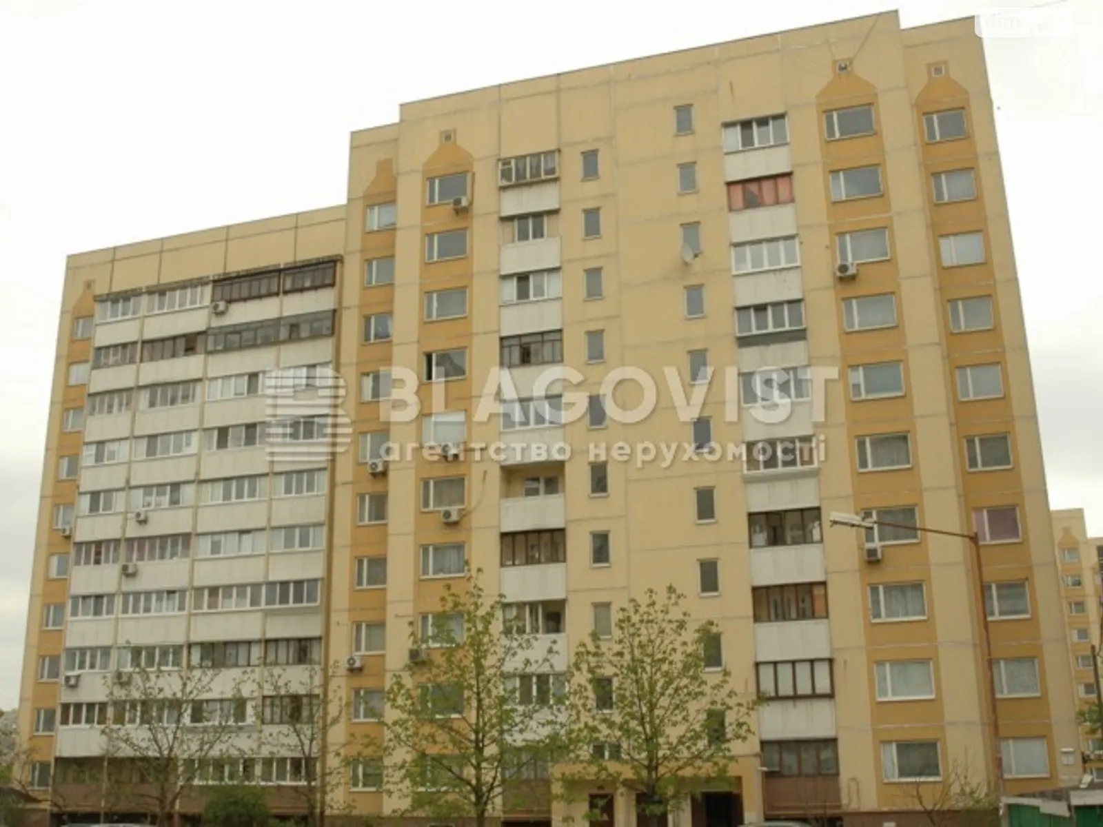 Продается 2-комнатная квартира 65.8 кв. м в Киеве, ул. Ивана Пулюя, 1 - фото 1