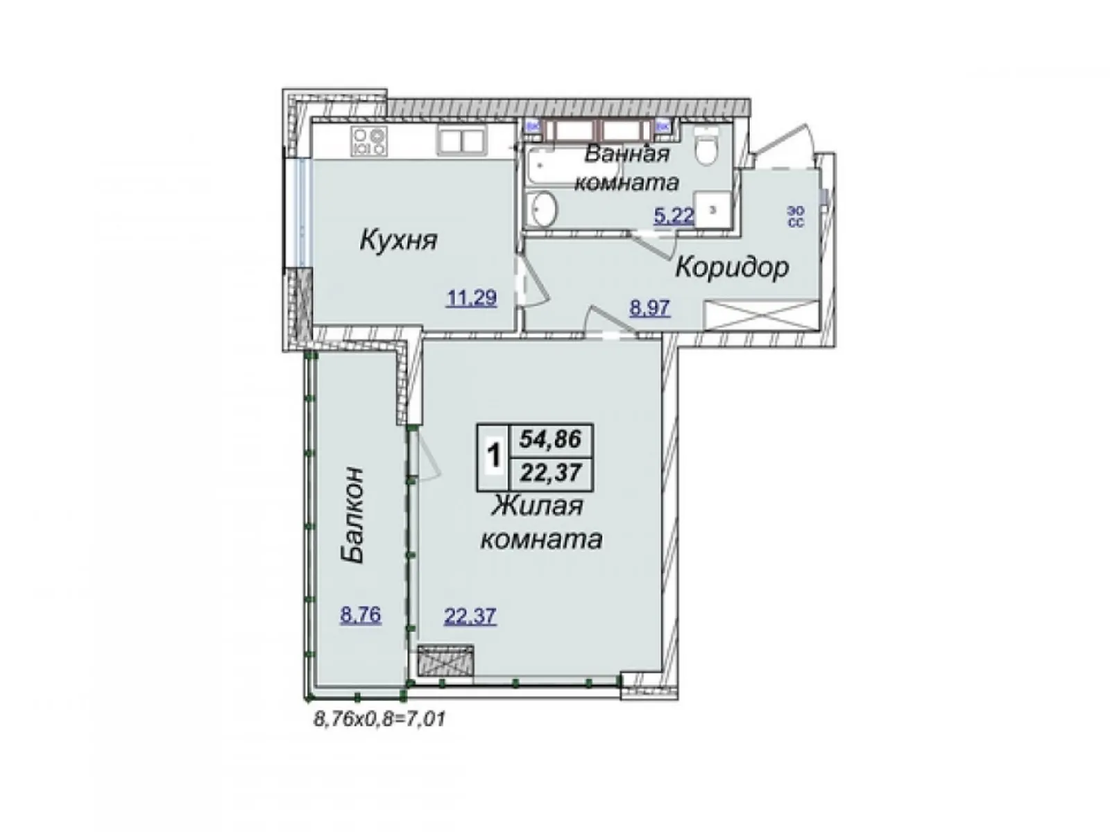 Продается 1-комнатная квартира 55 кв. м в Киеве, ул. Андрея Верхогляда(Драгомирова) - фото 1