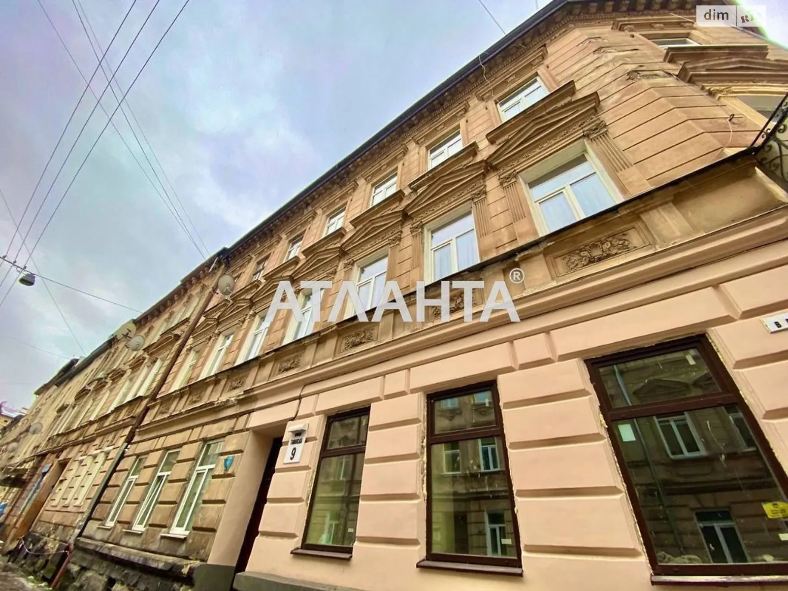 Продается 3-комнатная квартира 111 кв. м в Львове, цена: 100000 $ - фото 1