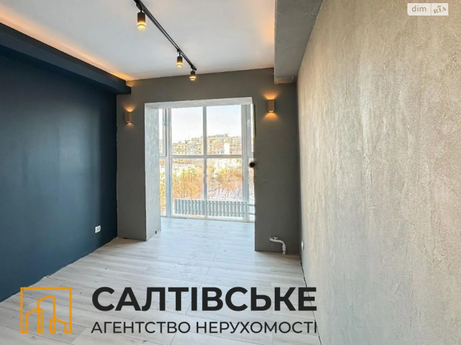 Продается 2-комнатная квартира 64 кв. м в Харькове, ул. Героев Труда, 46 - фото 1