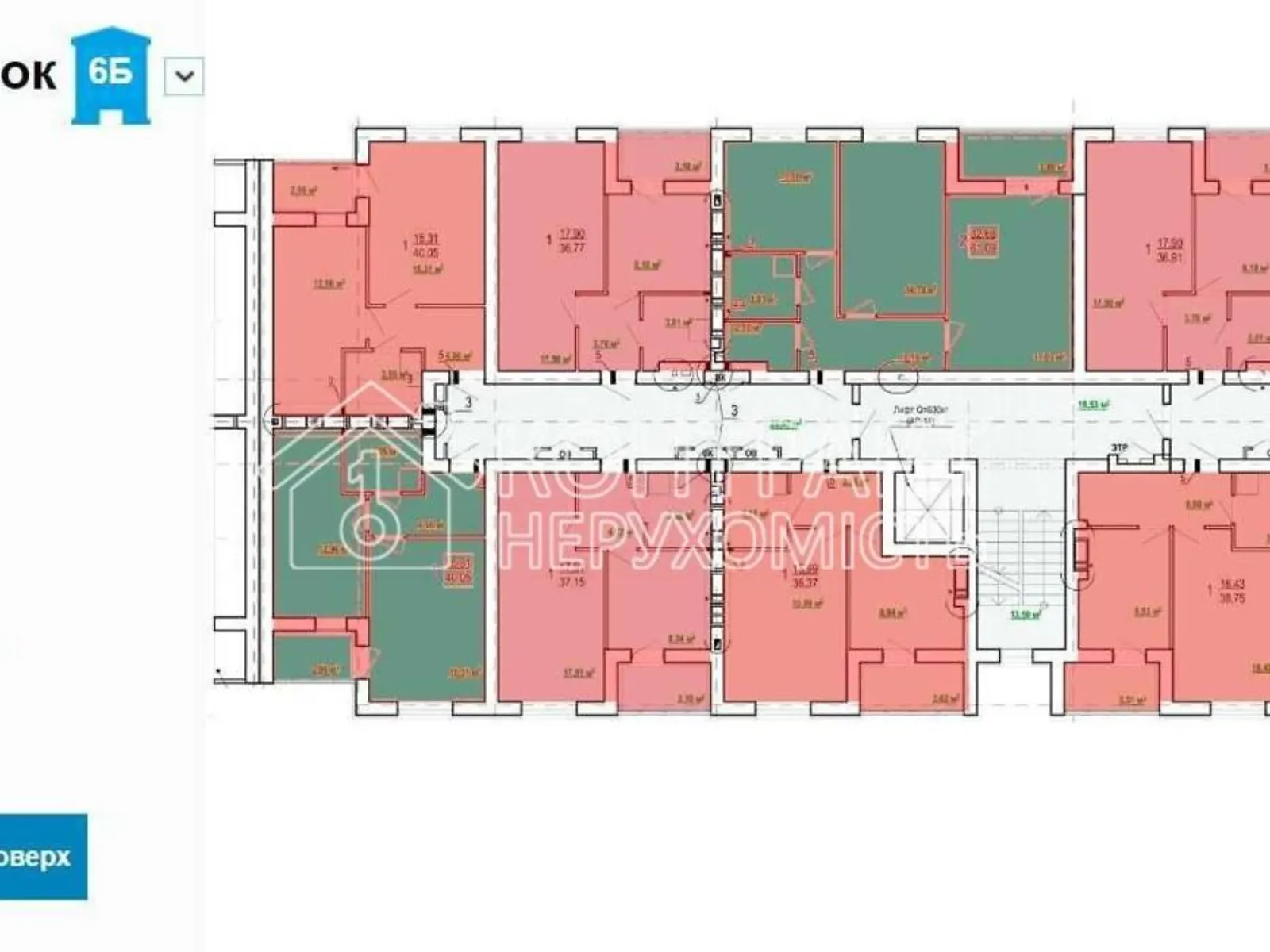 Продается 1-комнатная квартира 40.3 кв. м в Харькове, ул. Борткевича