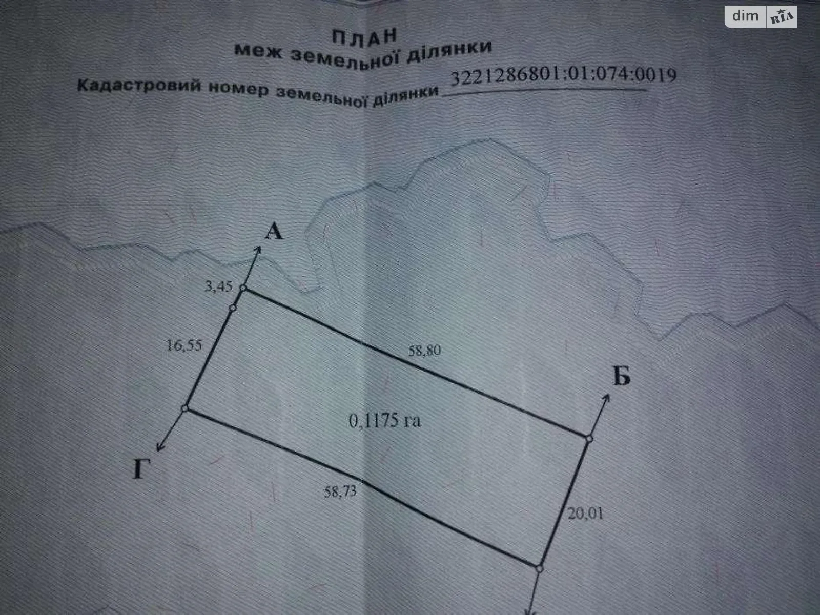 Продается земельный участок 12 соток в Киевской области, цена: 11000 $