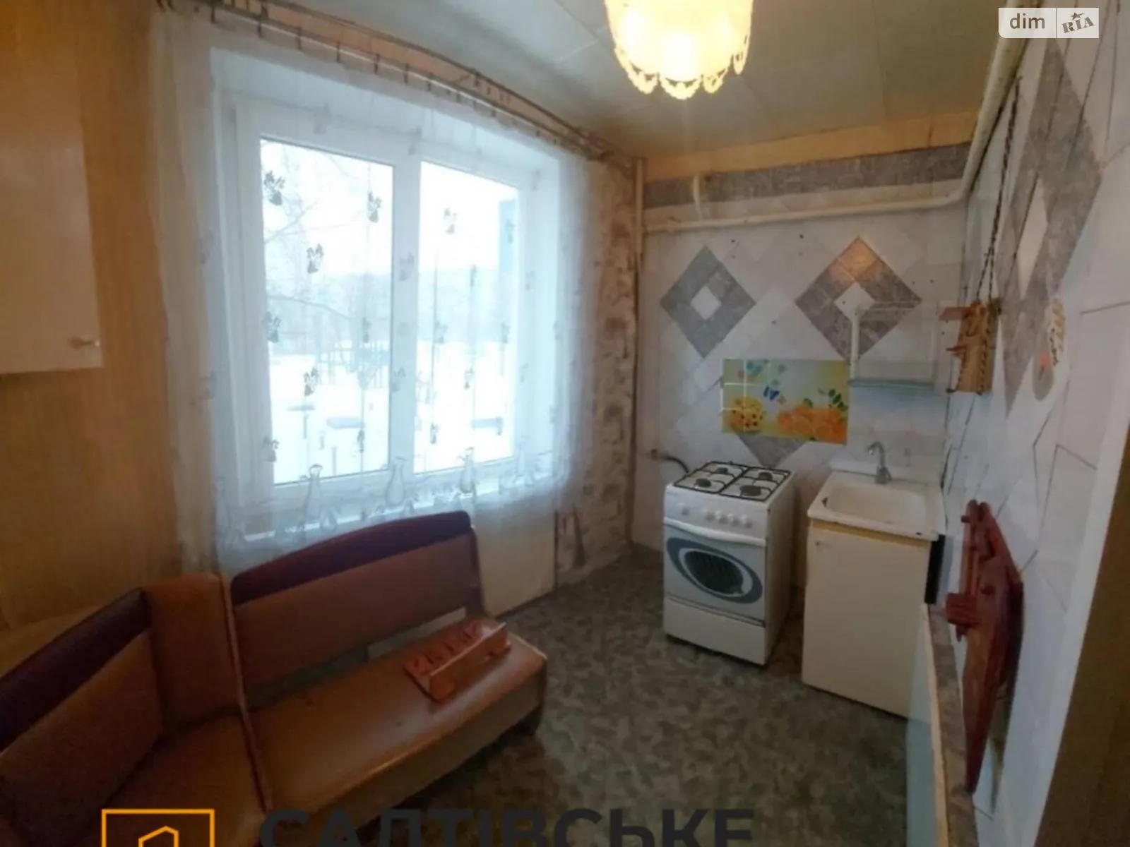 Продается 1-комнатная квартира 33 кв. м в Харькове, Салтовское шоссе, 240В - фото 1
