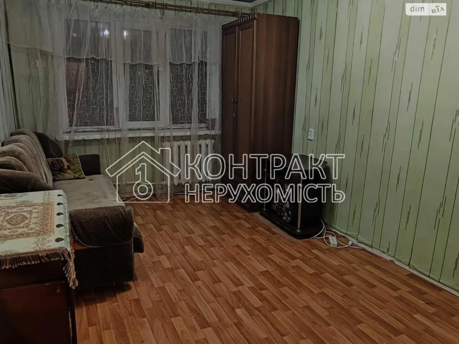 Продается 2-комнатная квартира 45 кв. м в Харькове, ул. Зерновая