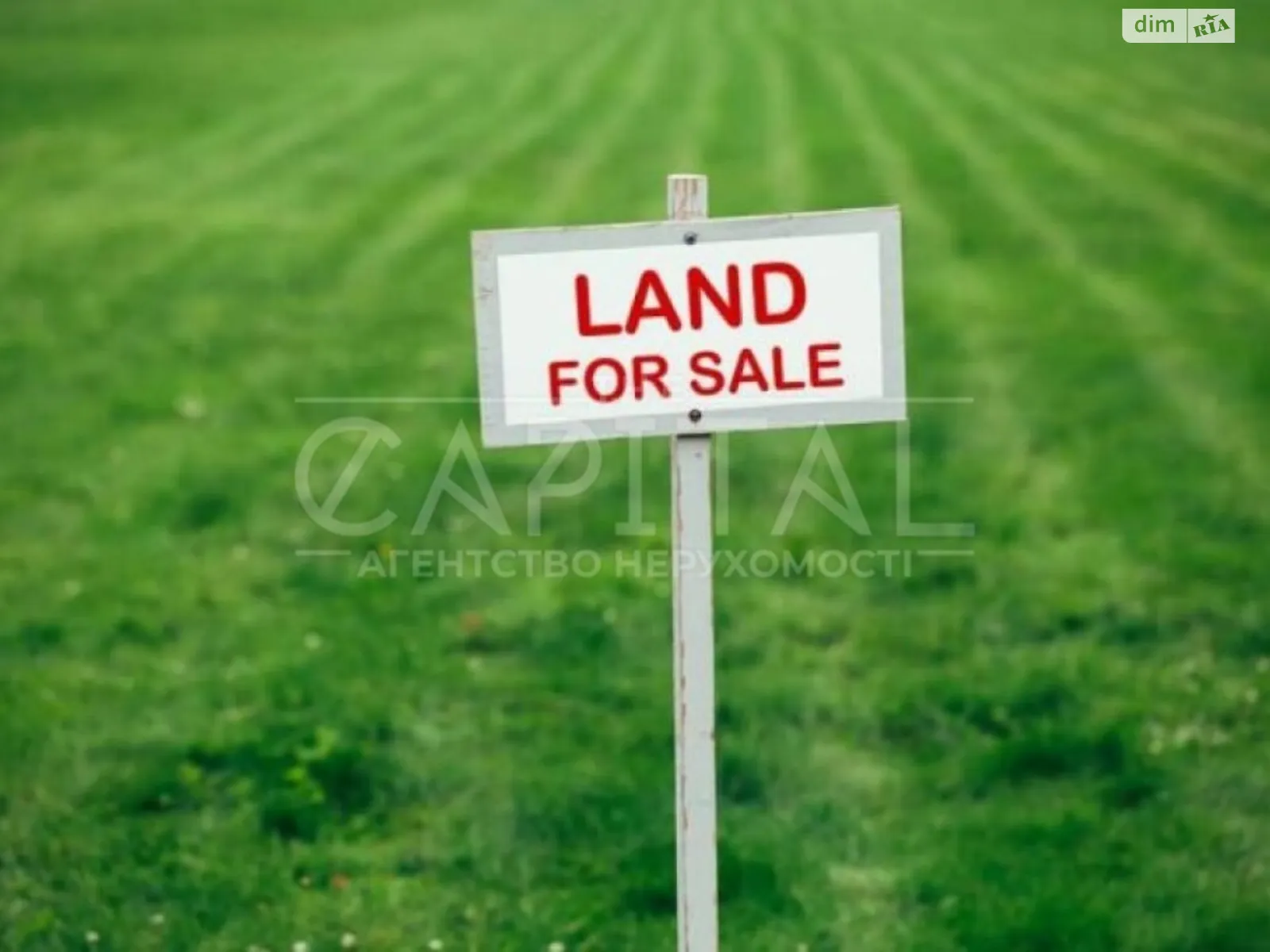 Продается земельный участок 28.5 соток в Киевской области, цена: 29000 $