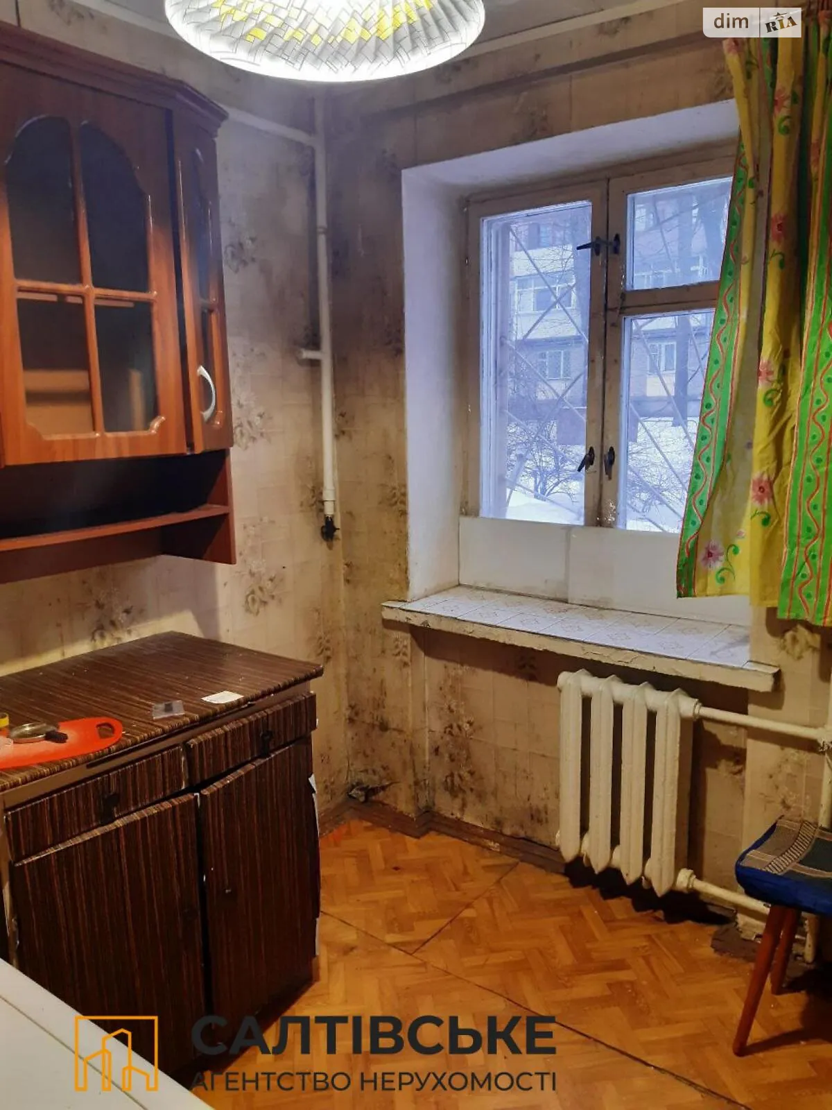 Продается 1-комнатная квартира 29 кв. м в Харькове - фото 3