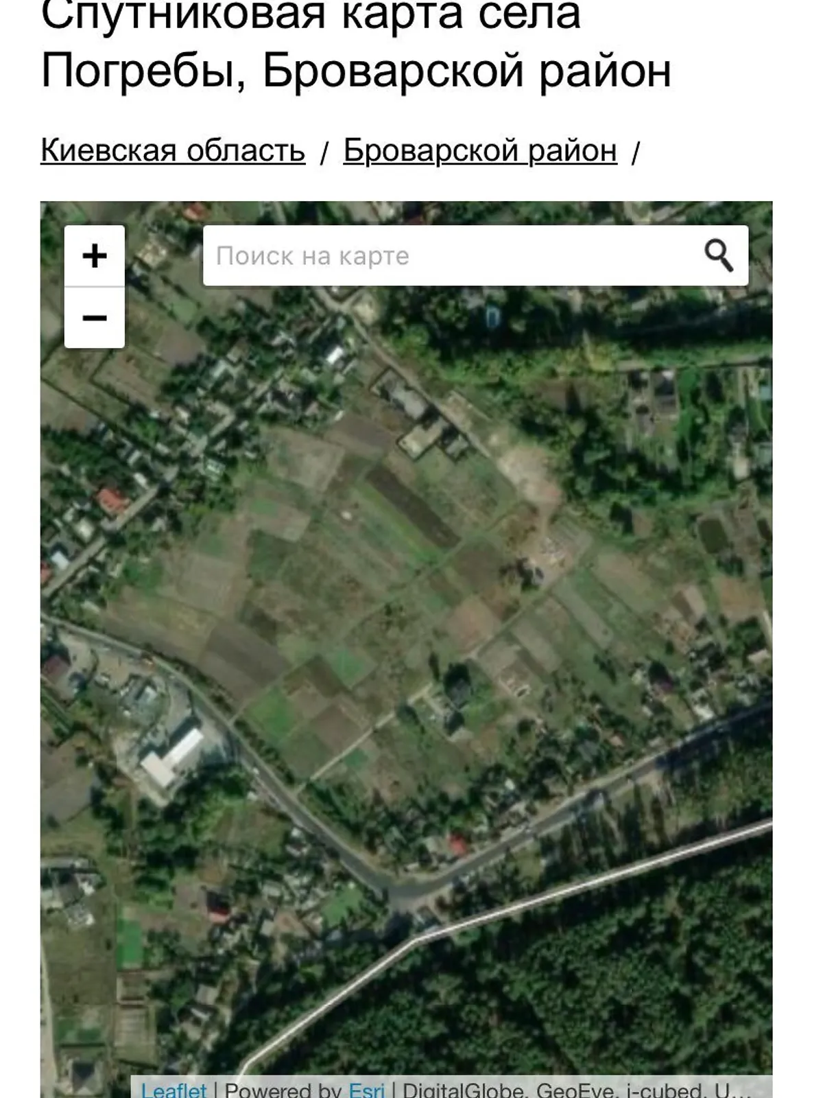 Продается земельный участок 0.125 соток в Киевской области - фото 3