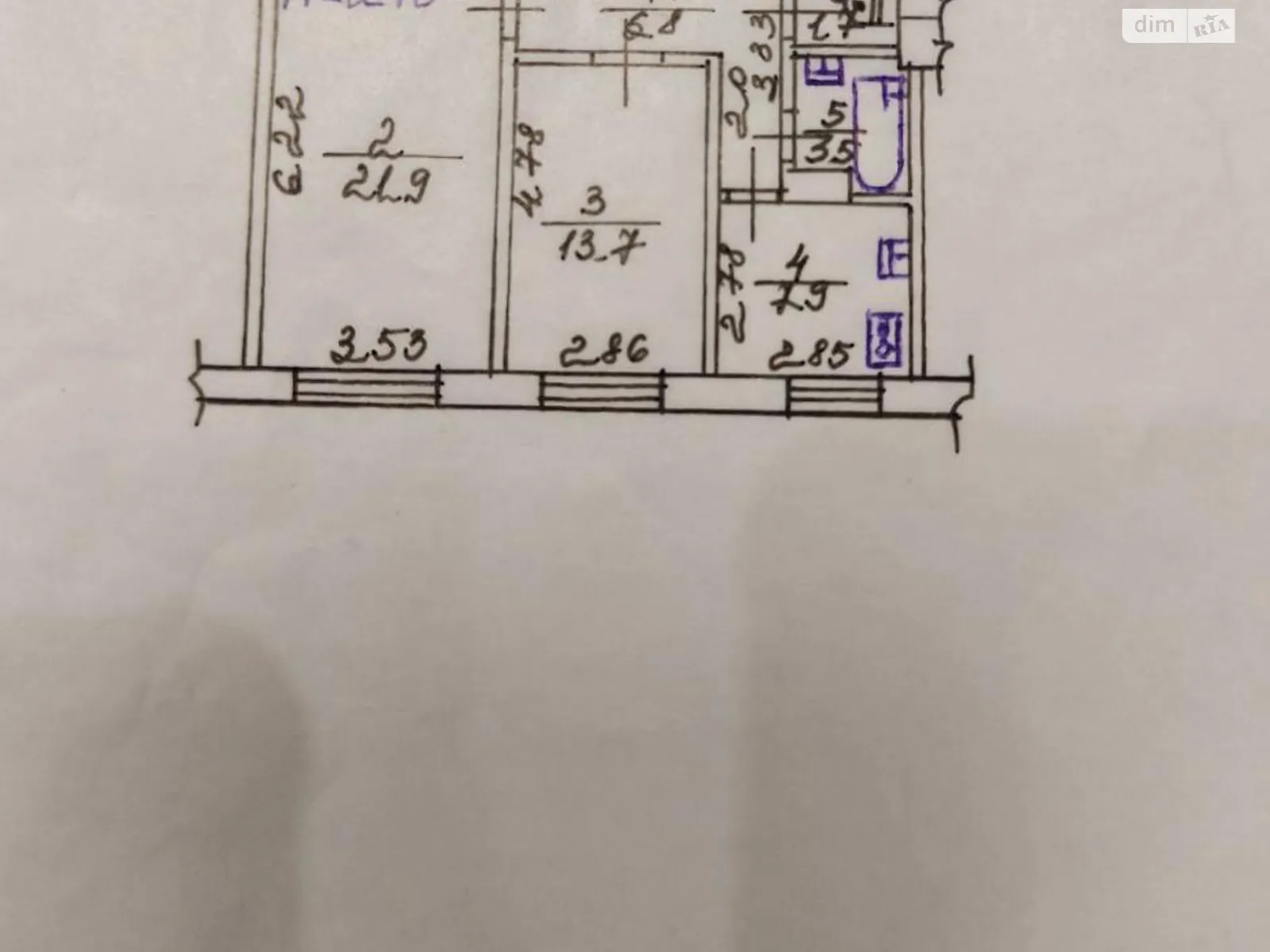 Продается 2-комнатная квартира 56 кв. м в Харькове, Конституции майд., 2/2