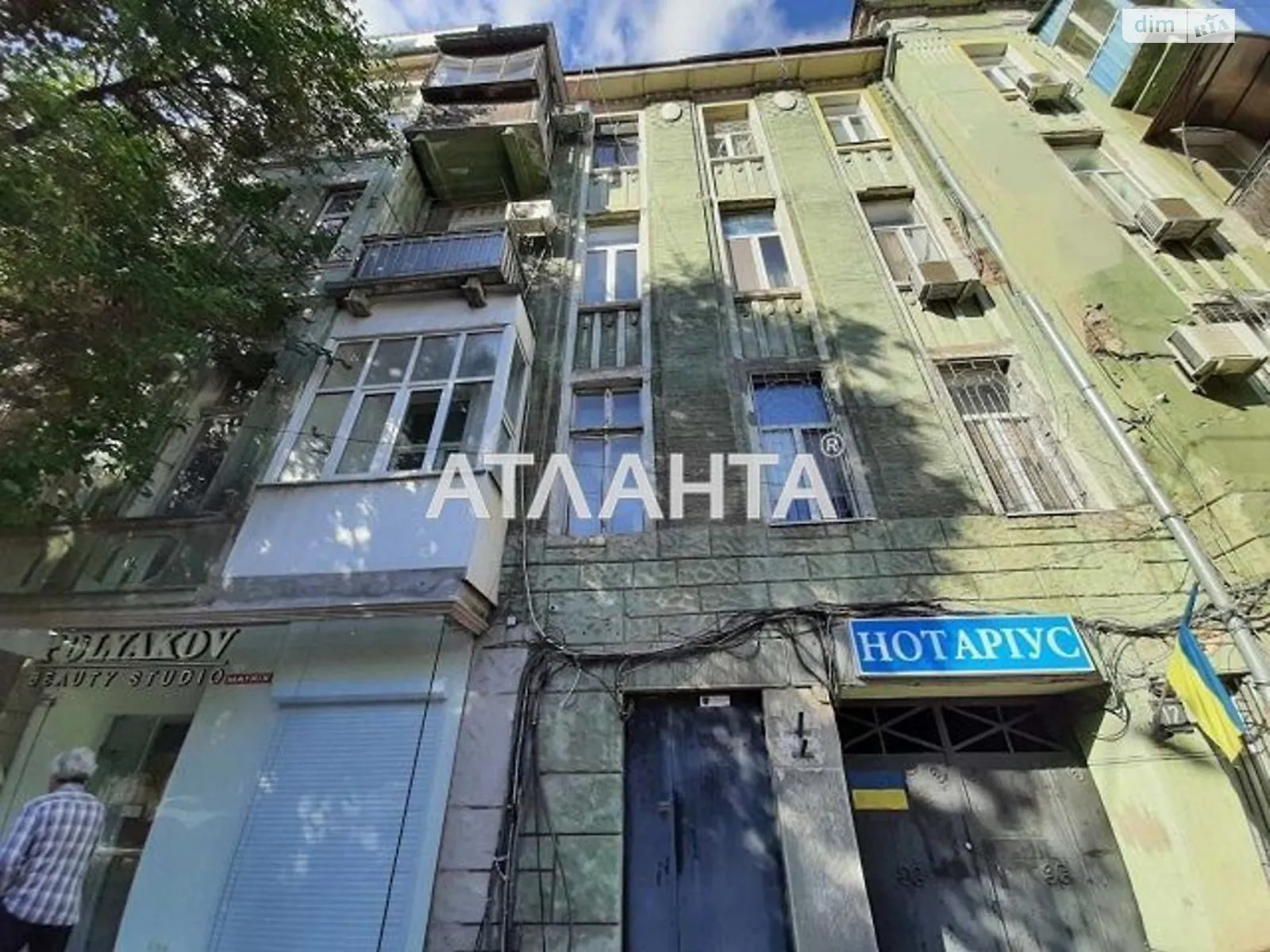 Продается 2-комнатная квартира 50 кв. м в Одессе, ул. Леонтовича - фото 1