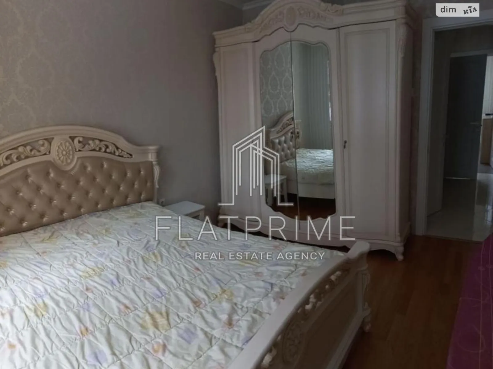 Продается 2-комнатная квартира 86 кв. м в Киеве, ул. Кадетский Гай, 9 - фото 1