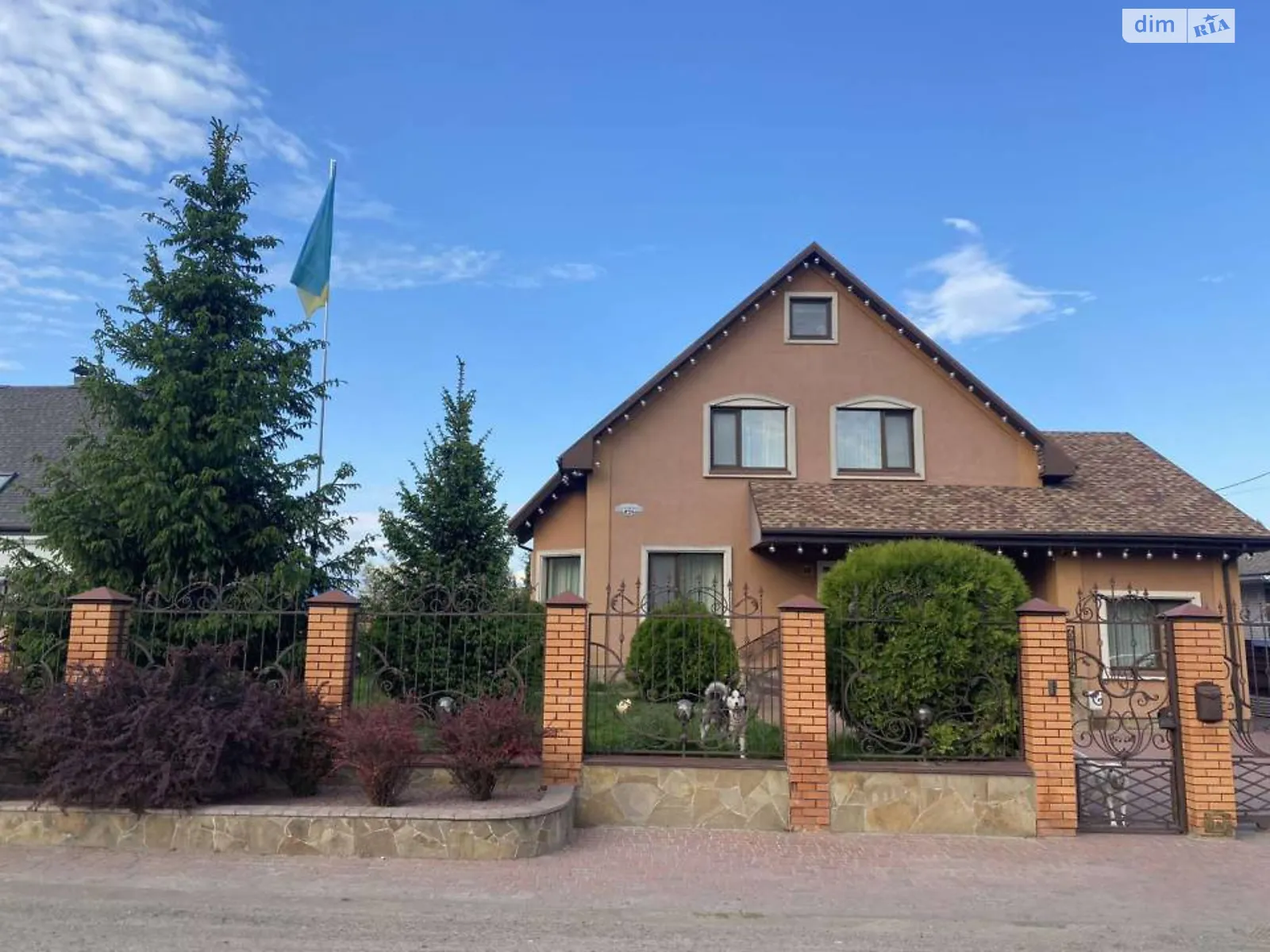 Продается дом на 2 этажа 243.6 кв. м с подвалом, цена: 350000 $ - фото 1