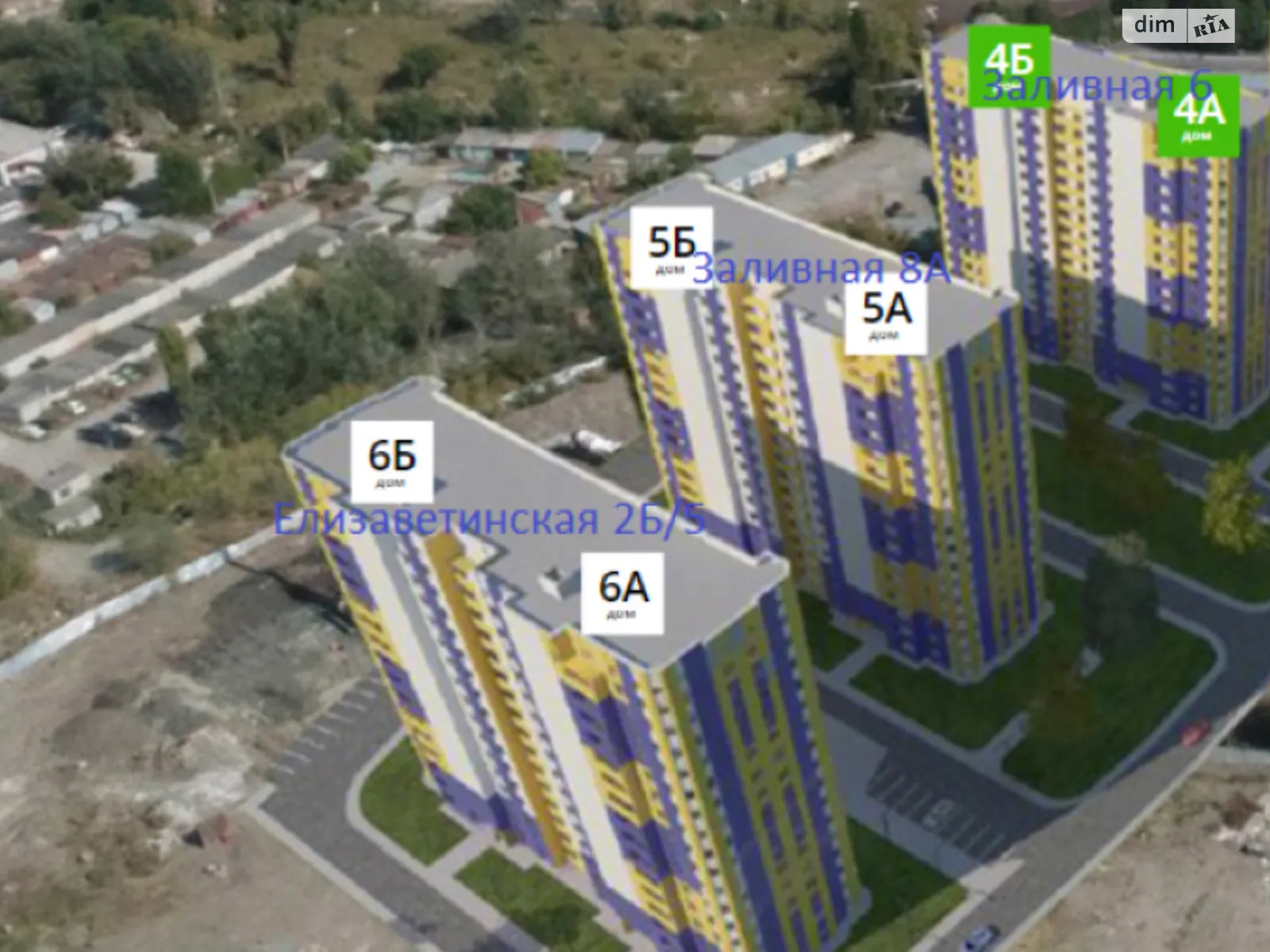 Продается 1-комнатная квартира 42.3 кв. м в Харькове, ул. Елизаветинская, 6 - фото 1