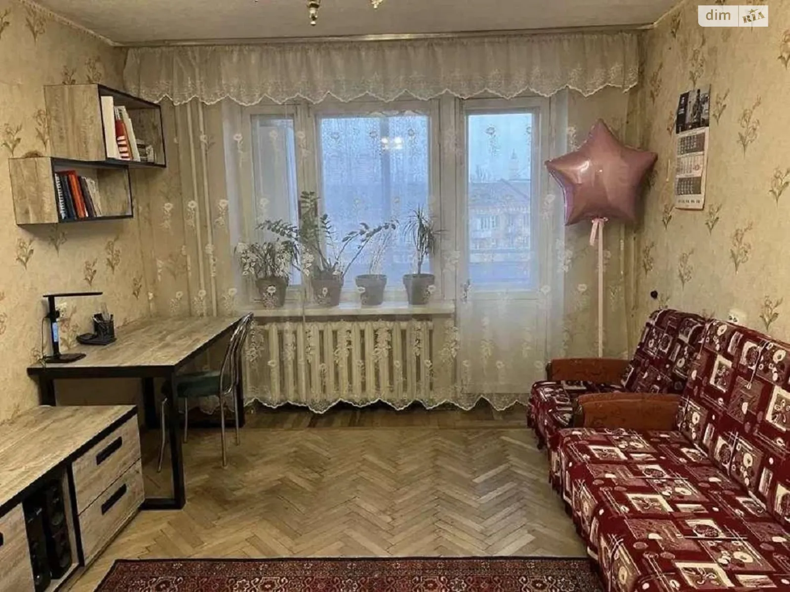 Продается 1-комнатная квартира 40 кв. м в Киеве, бул. Чоколовский, 40
