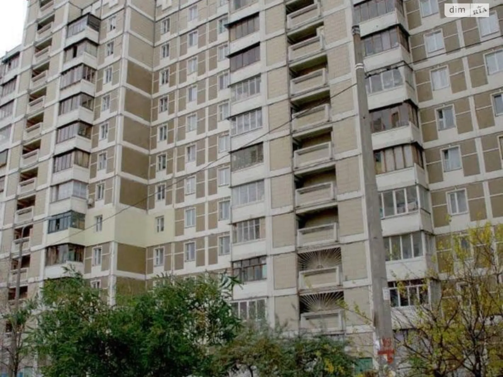 Продается 1-комнатная квартира 43 кв. м в Киеве, цена: 37990 $ - фото 1