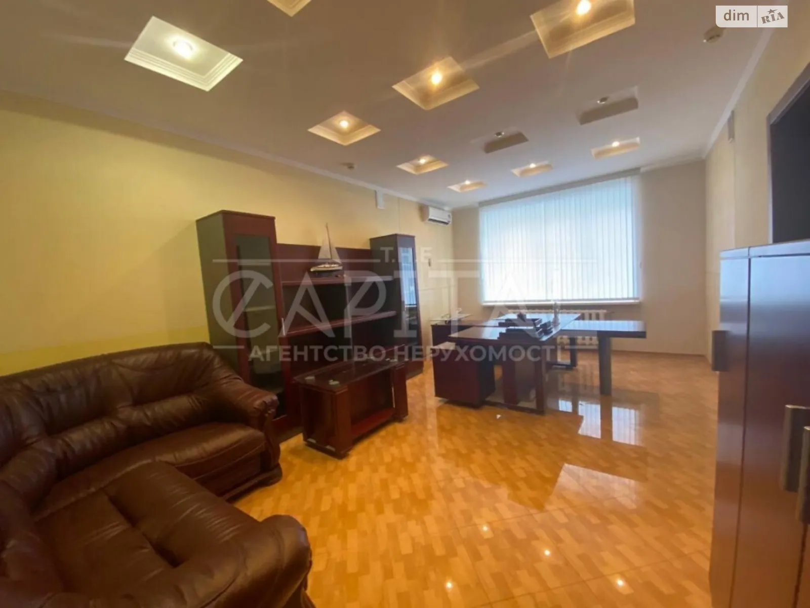 Сдается в аренду офис 160 кв. м в бизнес-центре, цена: 2200 $