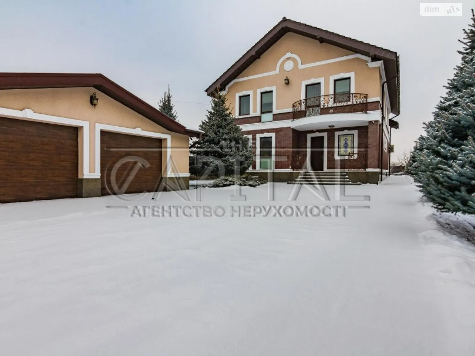 Продается дом на 2 этажа 274 кв. м с беседкой - фото 3